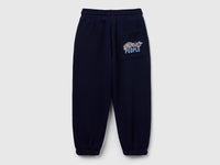 Joggers confortáveis com cordão de ajuste - ucb_image_BS