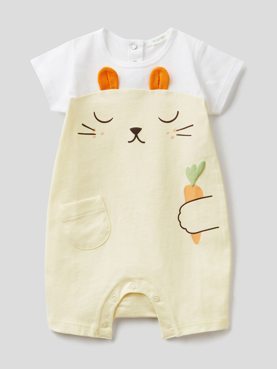 Short onesie in organic cotton image number 1