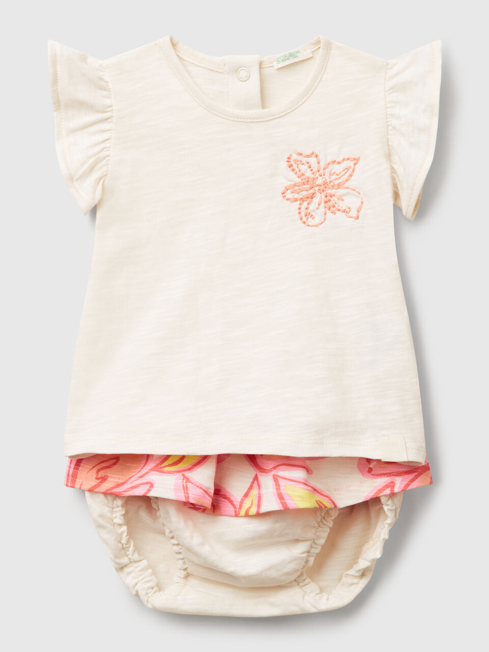 SET T-SHIRT+SHORTS New Born (0-18 months) image number 1